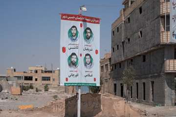 نصب پرچم، بنر و المان های شهدا در سطح شهر به مناسبت هفته دفاع مقدس